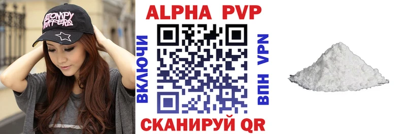  КОКАИН Энем