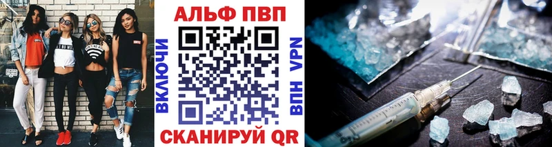KRAKEN ССЫЛКА  где купить наркоту  Энем  A PVP СК 