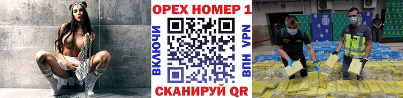 КОКАИН Боливия Энем
