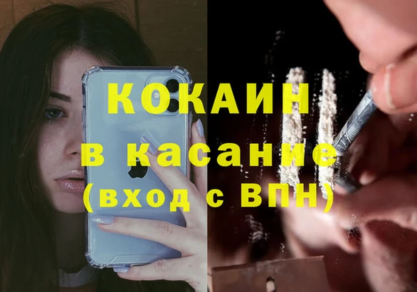 гидропоника Белокуриха