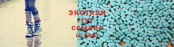 дживик Беломорск