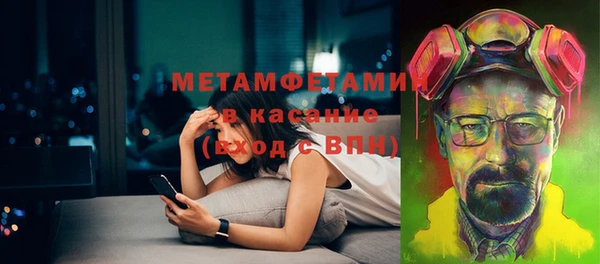 гидропоника Белокуриха