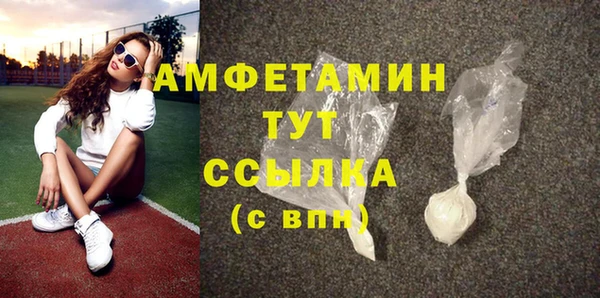 дживик Белоозёрский