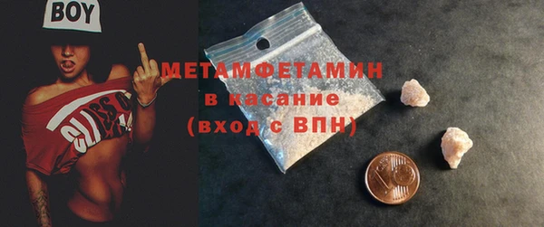 гидропоника Белокуриха