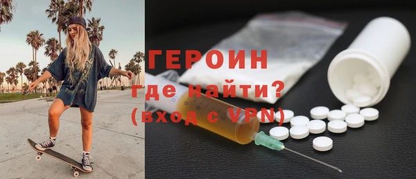круглые Балабаново