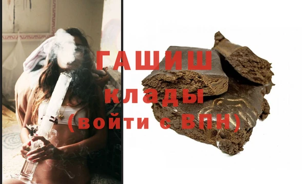 дживик Беломорск