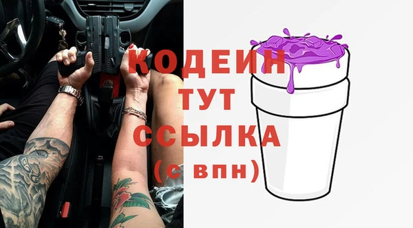 дживик Белоозёрский