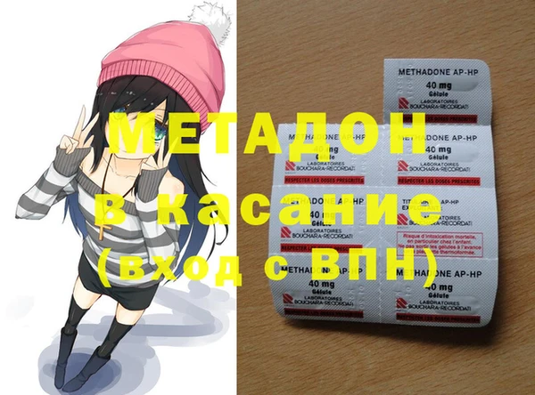 дживик Беломорск
