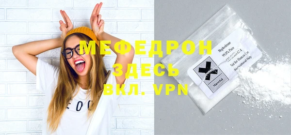 дживик Белоозёрский