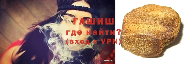 дживик Белоозёрский