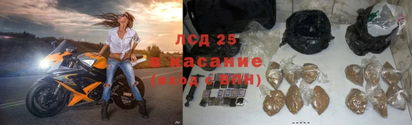 дживик Белоозёрский