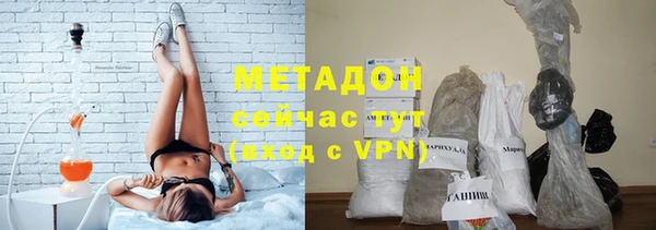 дживик Беломорск