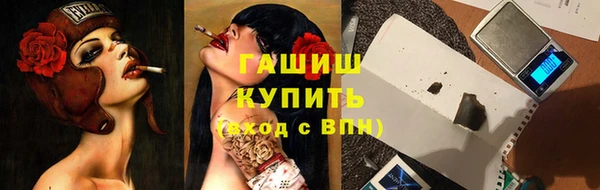 дживик Беломорск