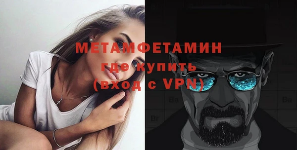 дживик Белоозёрский