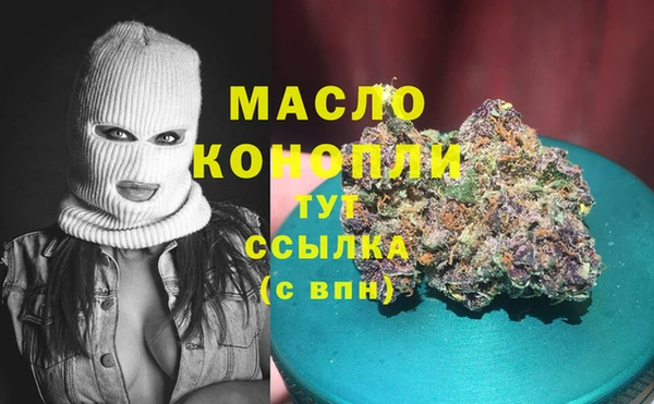 дживик Беломорск
