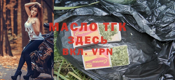 гидропоника Белокуриха