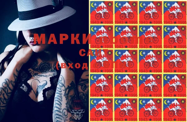 дживик Беломорск