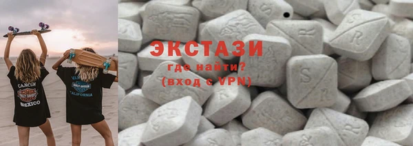 дживик Белоозёрский