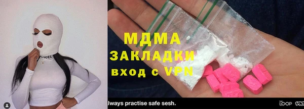 гидропоника Белокуриха
