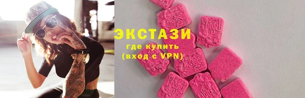 гидропоника Белокуриха