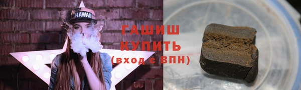 дживик Беломорск