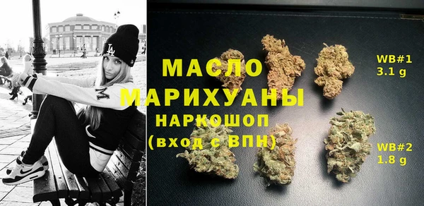 дживик Беломорск