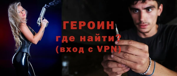 дживик Белоозёрский