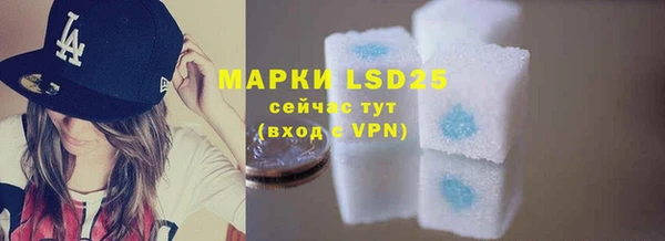 дживик Белоозёрский