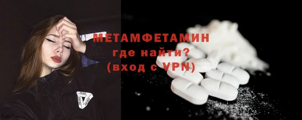 дживик Белоозёрский