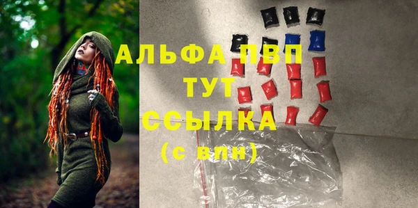дживик Белоозёрский