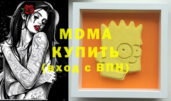 дживик Беломорск