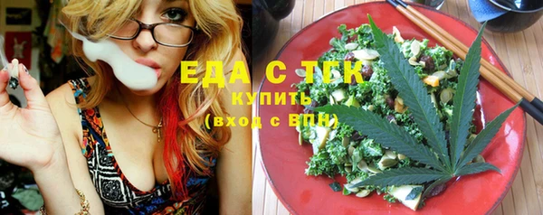 дживик Белоозёрский