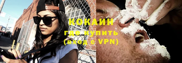 гидропоника Белокуриха