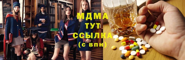дживик Беломорск