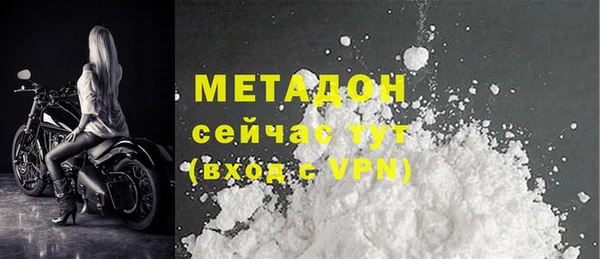 дживик Беломорск