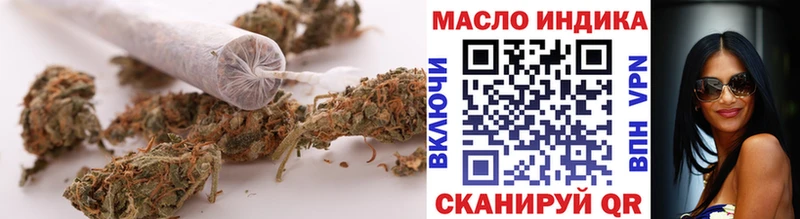 hydra ONION  Энем  ТГК гашишное масло 