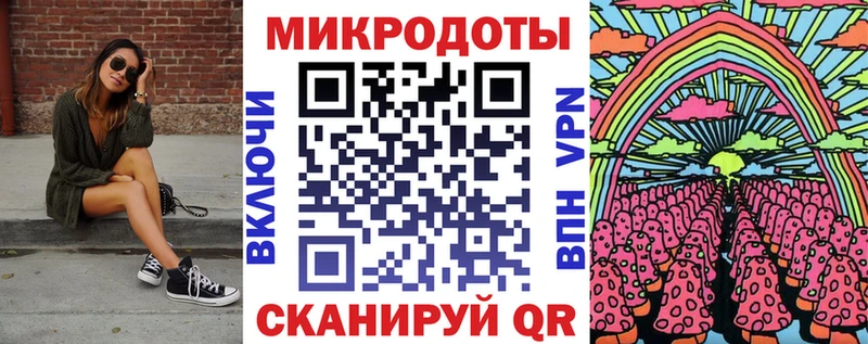 Псилоцибиновые грибы MAGIC MUSHROOMS  OMG маркетплейс  Энем 